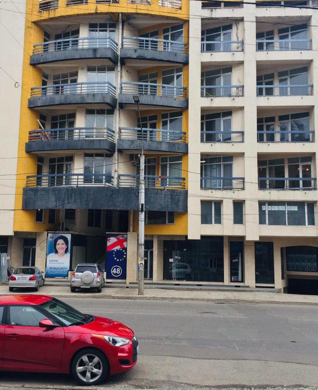 Appartement Apartment Kutaisi