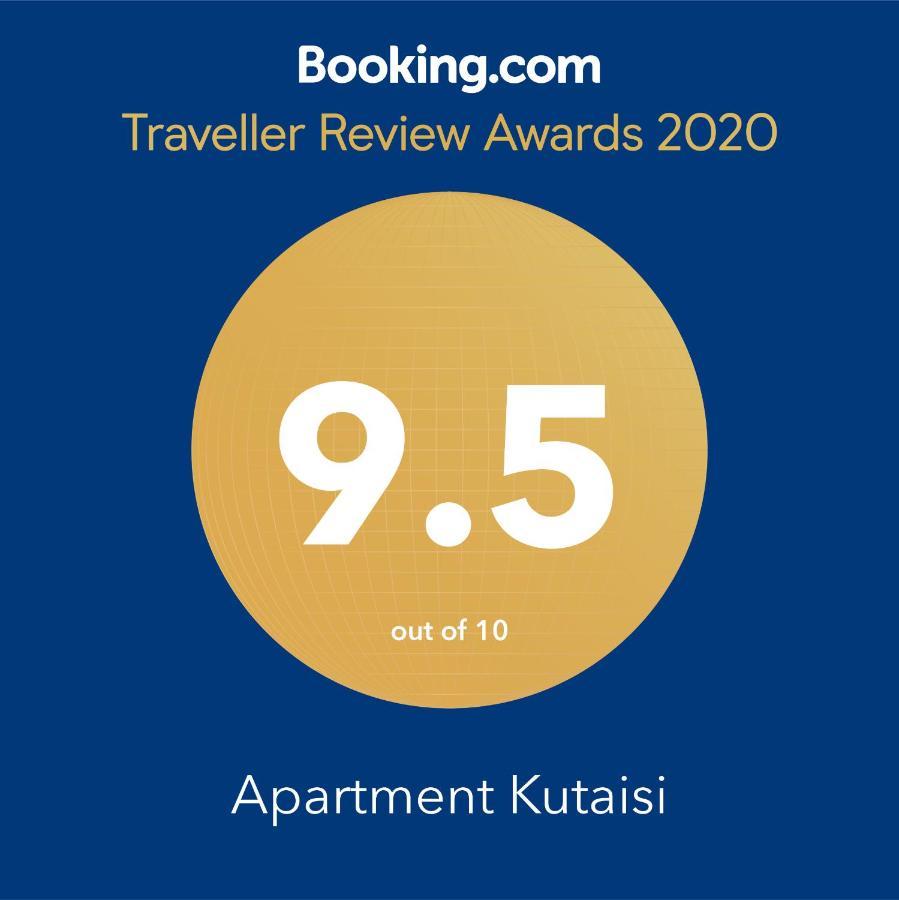 Appartement Apartment Kutaisi Koutaïssi